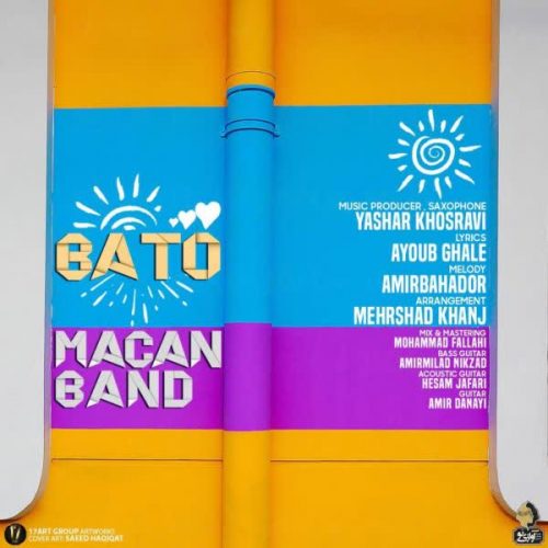 Macan Band  –  Ba To